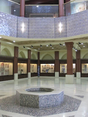 Arab American Museum, Dearborn MI